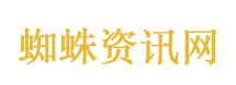 美姐